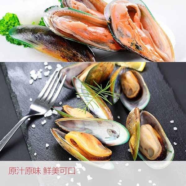 祥鈺水產｜紐西蘭淡菜/孔雀蛤 800g/盒-細節圖7