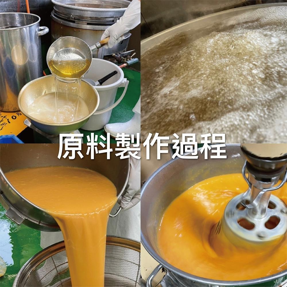 祥鈺水產｜日本原裝特厚玉子燒 500g-細節圖4