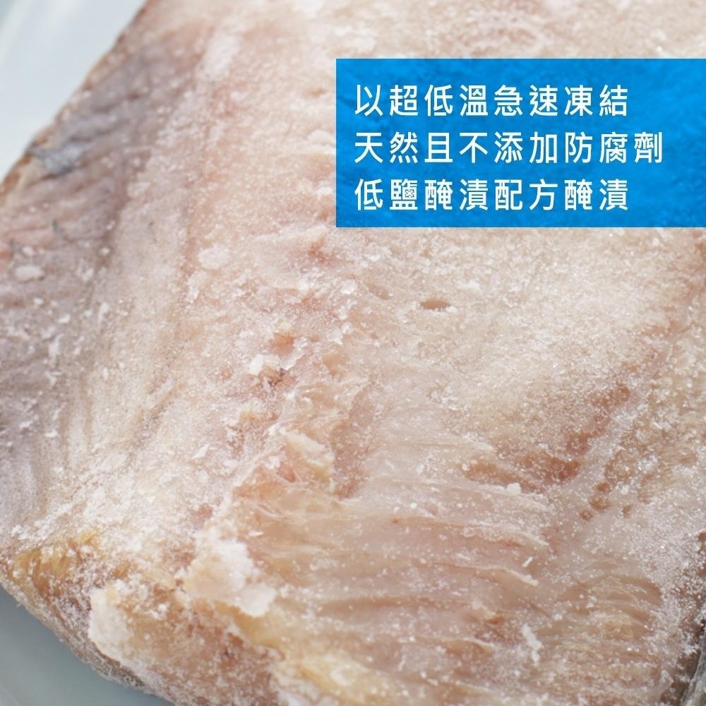 祥鈺水產｜挪威薄鹽鯖魚4公斤21片，單片190g±20克-細節圖7