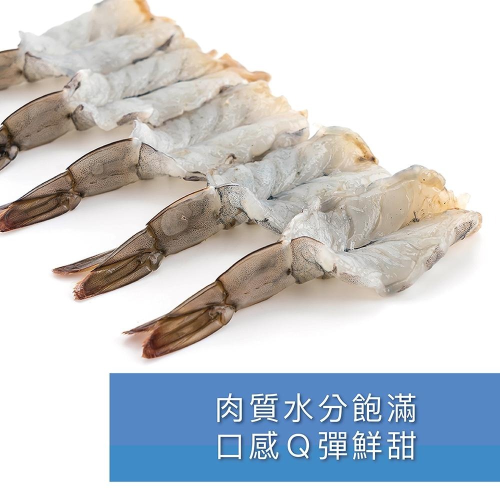 祥鈺水產｜ 手臂長野生海草蝦 約400克重 內有5尾(盒) 非一般市售300g-細節圖6