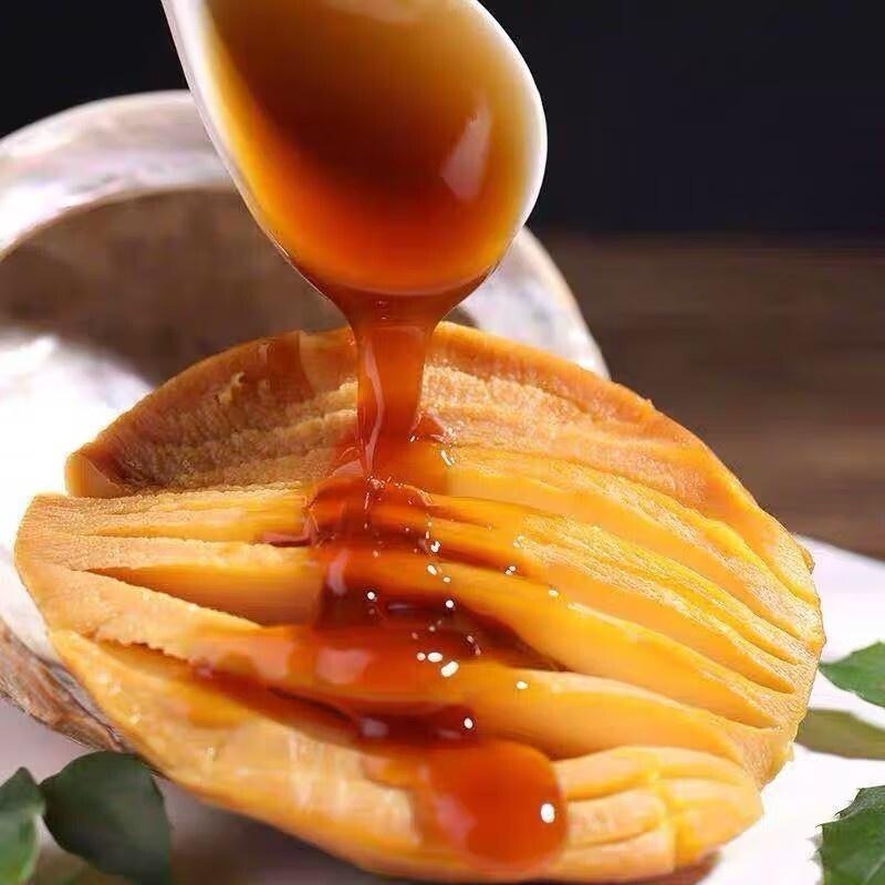 祥鈺水產｜調味渦螺肉 200g 墨西哥風味鮑魚-細節圖3