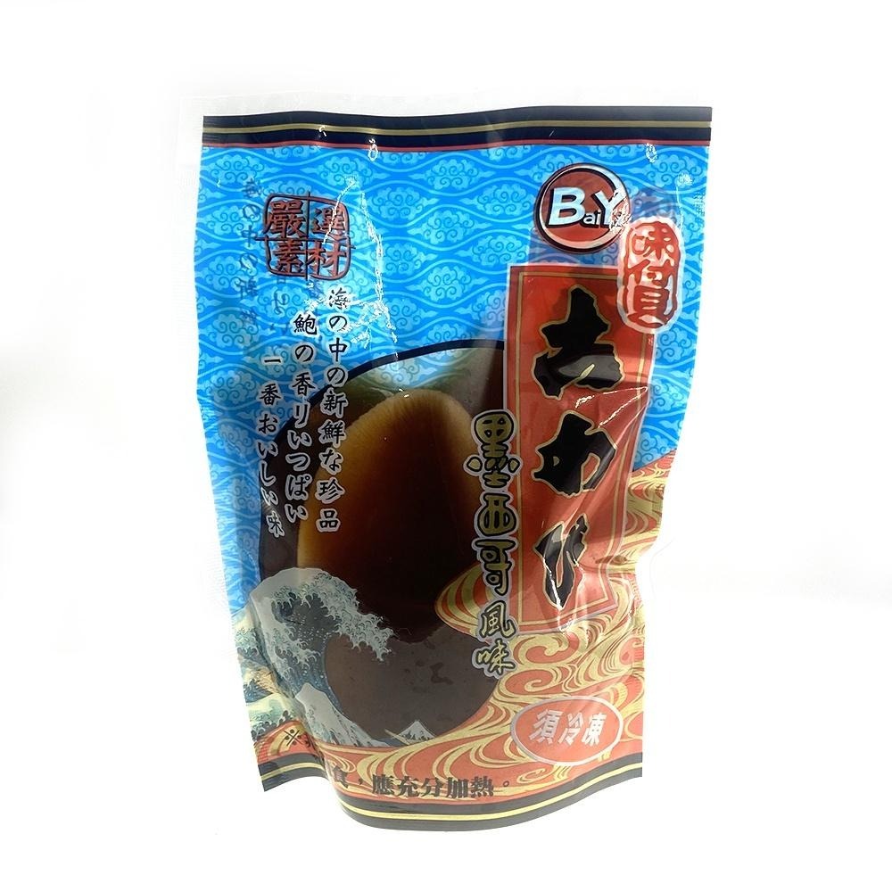 祥鈺水產｜調味渦螺肉 200g 墨西哥風味鮑魚-細節圖6