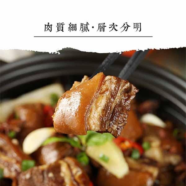 祥鈺水產｜孩子王紅燒羊肉 580g/包 台灣網路獨賣-細節圖5