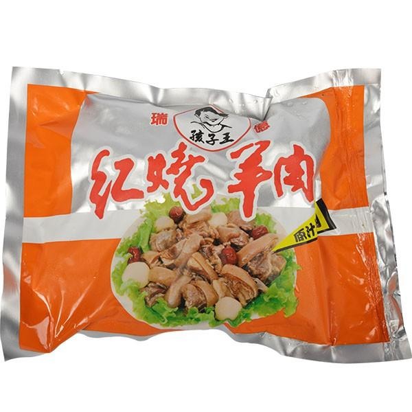 祥鈺水產｜孩子王紅燒羊肉 580g/包 台灣網路獨賣-細節圖8
