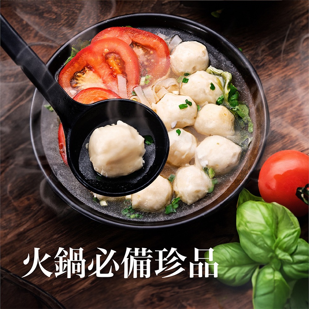 祥鈺水產｜頂級澎湖花枝丸（300克/8顆）-細節圖8