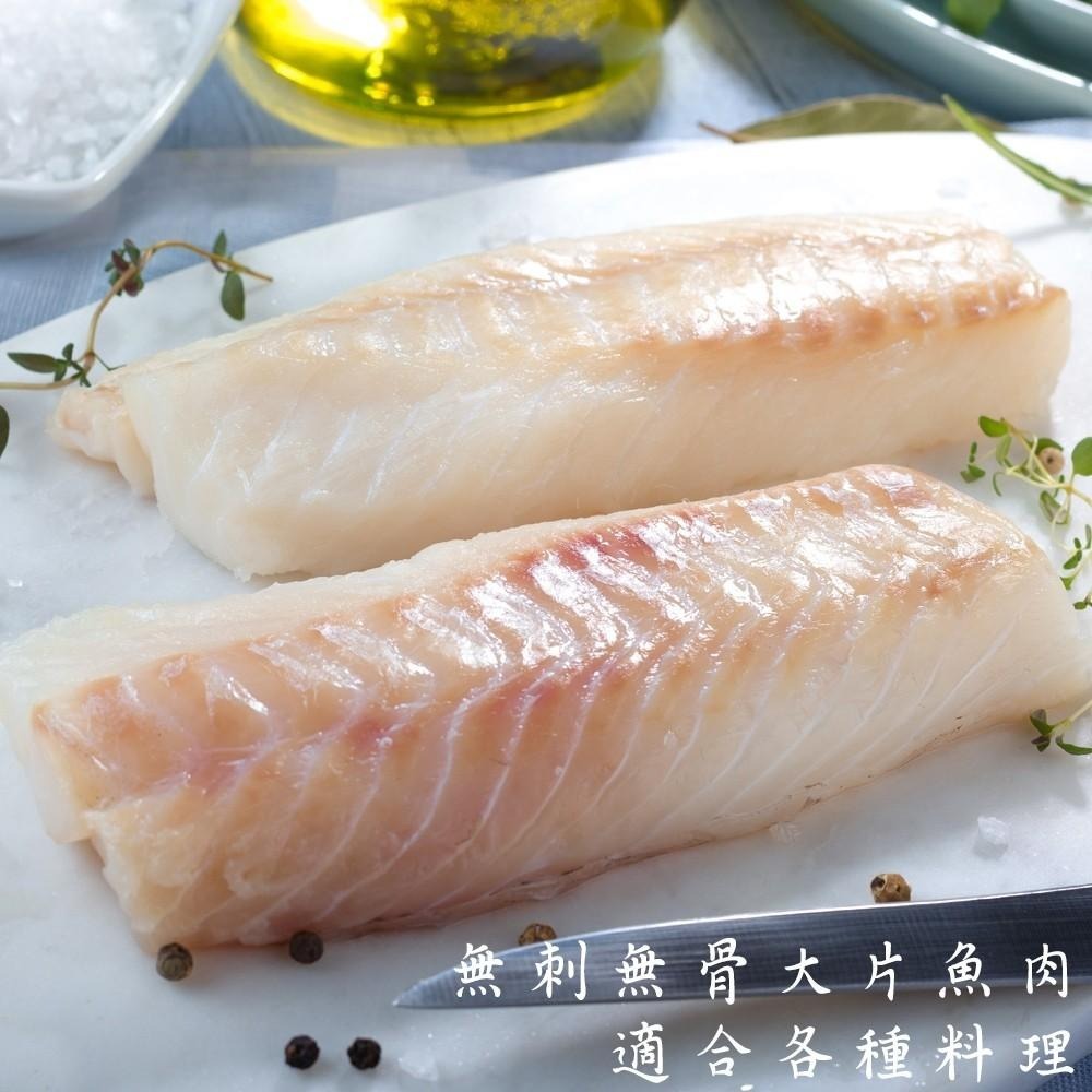 祥鈺水產｜台灣鯛魚片 200g/片-細節圖9