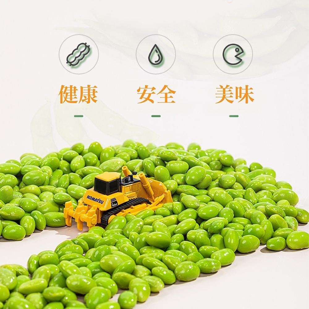 祥鈺水產｜黑胡椒涼拌毛豆 600g-細節圖7