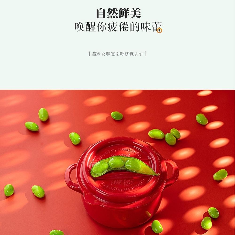 祥鈺水產｜黑胡椒涼拌毛豆 600g-細節圖4