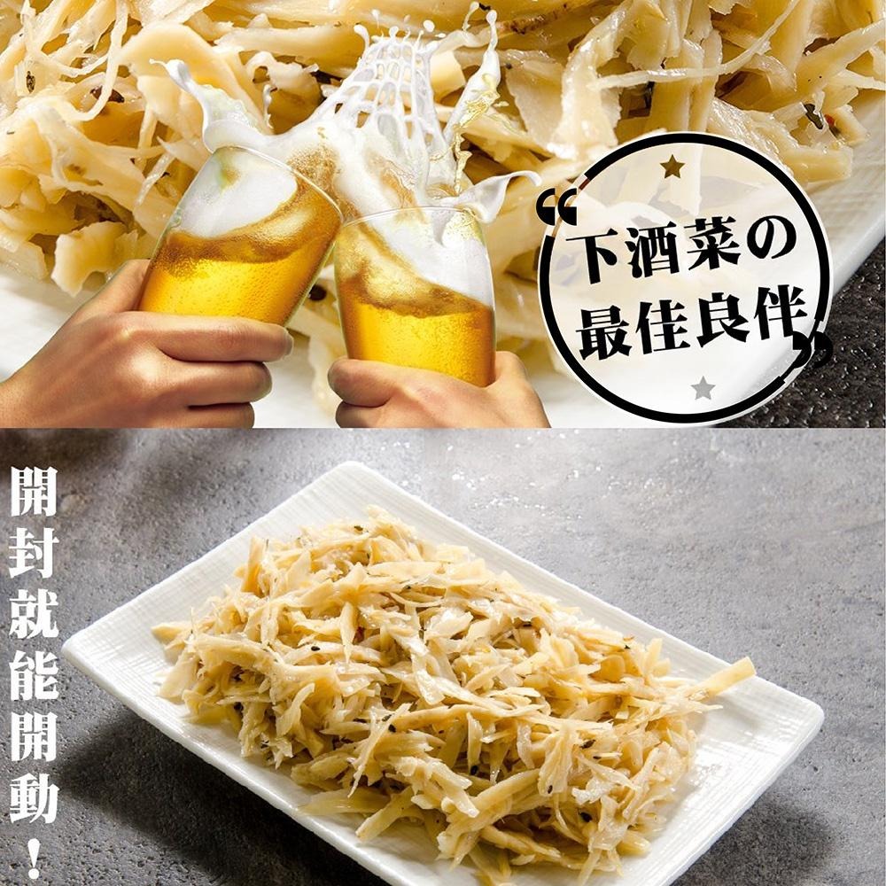 祥鈺水產｜中華牛蒡絲 250g-細節圖3