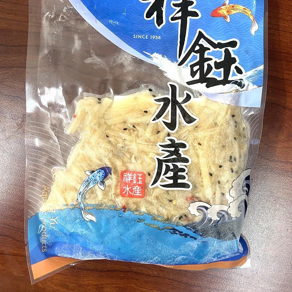 祥鈺水產｜中華牛蒡絲 250g-細節圖6