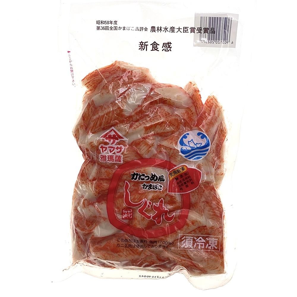 祥鈺水產｜日本進口蟹味角 500g 魚漿製品 蟹肉風味-細節圖2