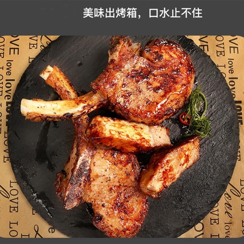 祥鈺水產｜調味戰斧豬排/小  3入  烤肉 露營 中秋-細節圖3