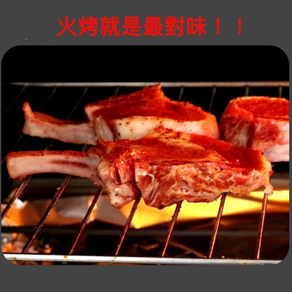 祥鈺水產｜調味戰斧豬排/小  3入  烤肉 露營 中秋-細節圖5