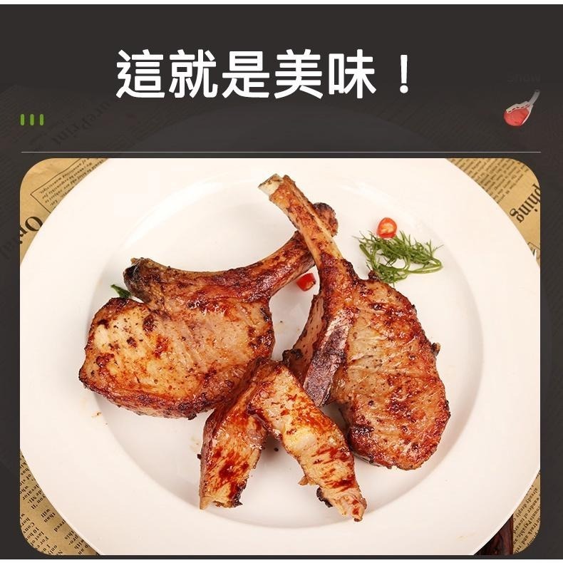 祥鈺水產｜調味戰斧豬排/小  3入  烤肉 露營 中秋-細節圖6