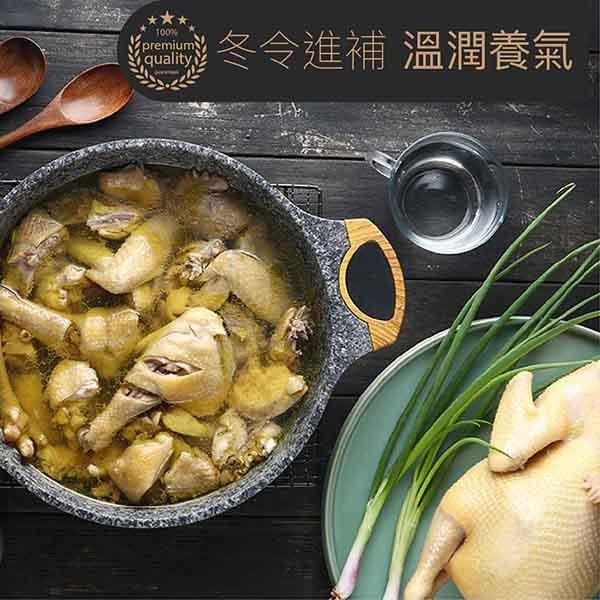 祥鈺水產｜後山無毒放山雞 1.5台斤/隻-細節圖6