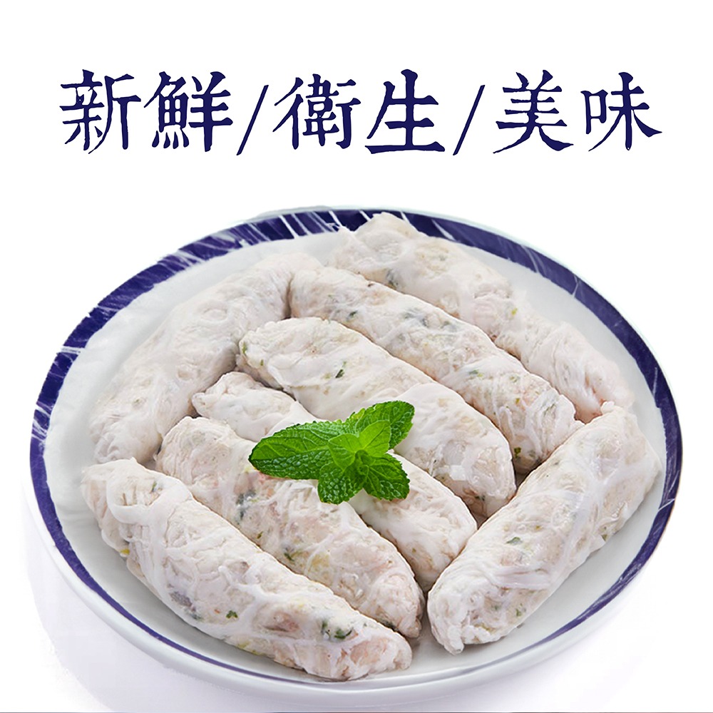 祥鈺水產｜蝦仁卷 (600g±3%/盒)-細節圖3