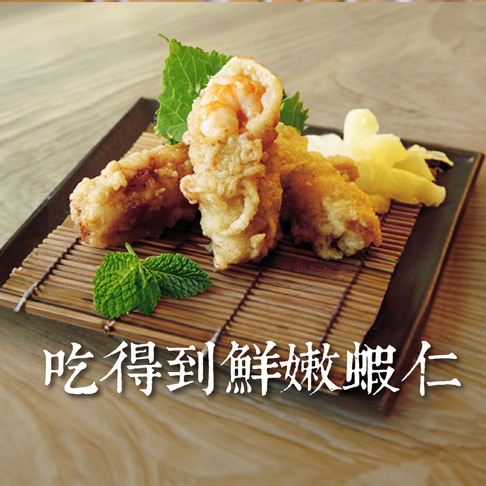 祥鈺水產｜蝦仁卷 (600g±3%/盒)-細節圖5