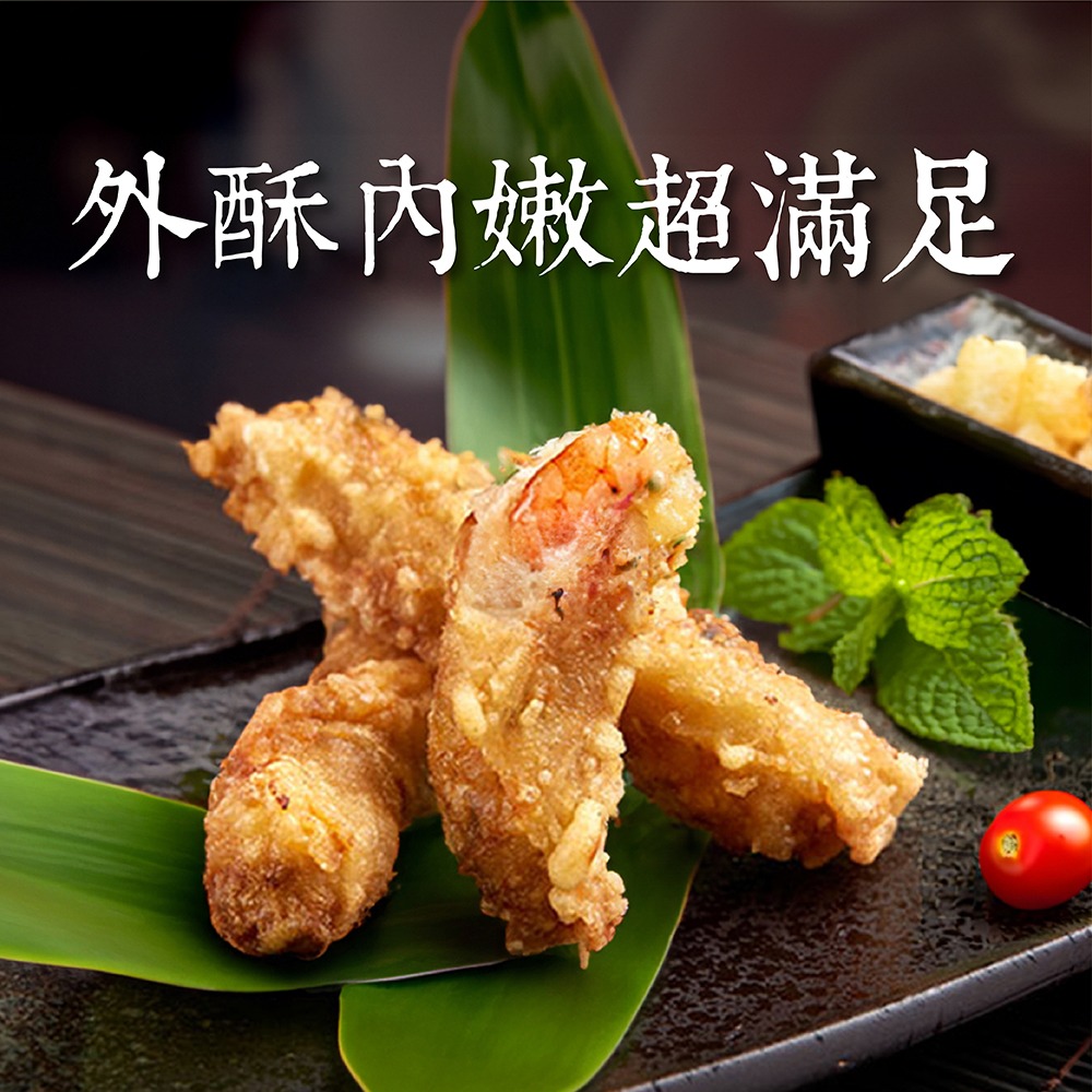 祥鈺水產｜蝦仁卷 (600g±3%/盒)-細節圖6