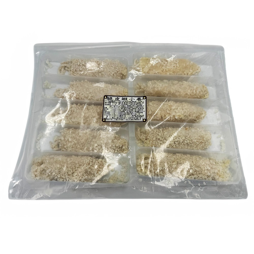 祥鈺水產｜脆皮蝦小卷 (600g±5%/盒 10份/盒 )-細節圖7