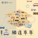 億宏 兒童立體口罩 30入（獨立包裝）-規格圖11
