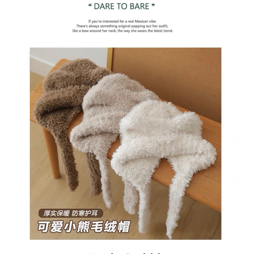 超可愛加厚絨毛小熊帽-細節圖2