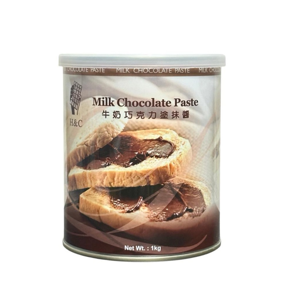 【麥歡樂】正慧 1kg 牛奶巧克力塗抹醬 早餐店抹醬 吐司抹醬 電子發票【烘焙材料】-細節圖2