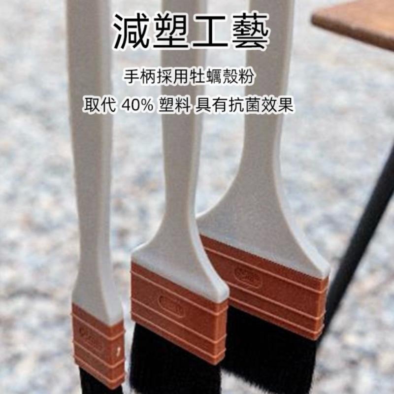 【麥歡樂】三能 毛刷 SN4035 SN4036 SN4037直型柄塑膠纖維毛刷 蛋液刷 醬料刷 抗菌手柄 【烘焙材料】-細節圖2