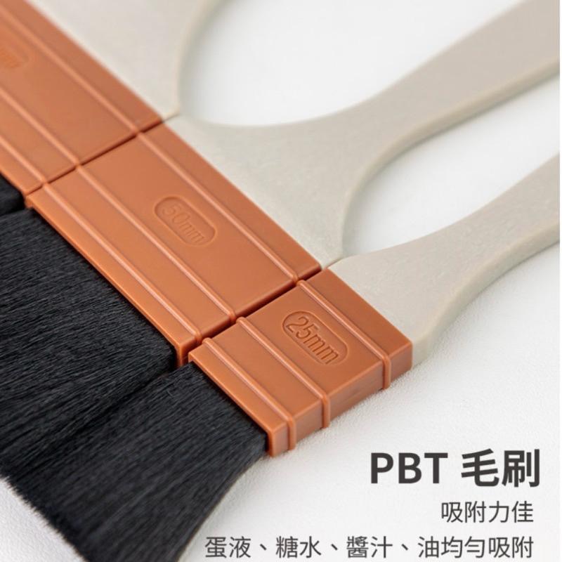 【麥歡樂】三能 毛刷 SN4035 SN4036 SN4037直型柄塑膠纖維毛刷 蛋液刷 醬料刷 抗菌手柄 【烘焙材料】-細節圖3
