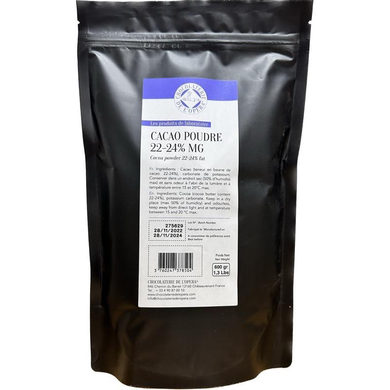 【麥歡樂】歐貝拉 歌劇可可粉 可可粉 分裝 原裝【烘焙材料】-細節圖2