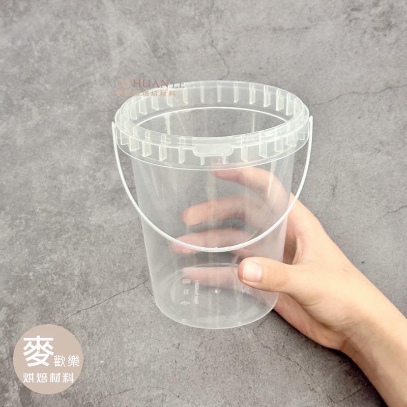 【麥歡樂】台灣製 泡芙桶 5入 1000ml 700ml PP 防開手提桶 加上蓋 點心桶 餅乾桶 優格桶【烘焙材料】-細節圖2