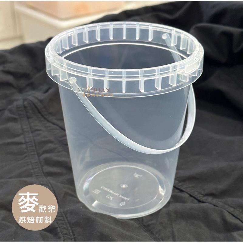 【麥歡樂】台灣製 泡芙桶 5入 1000ml 700ml PP 防開手提桶 加上蓋 點心桶 餅乾桶 優格桶【烘焙材料】-細節圖3
