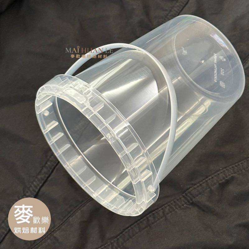 【麥歡樂】台灣製 泡芙桶 5入 1000ml 700ml PP 防開手提桶 加上蓋 點心桶 餅乾桶 優格桶【烘焙材料】-細節圖4