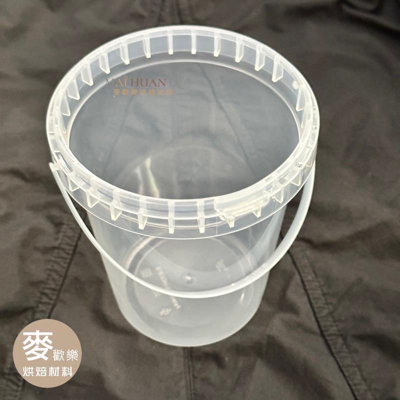 【麥歡樂】台灣製 泡芙桶 5入 1000ml 700ml PP 防開手提桶 加上蓋 點心桶 餅乾桶 優格桶【烘焙材料】-細節圖6