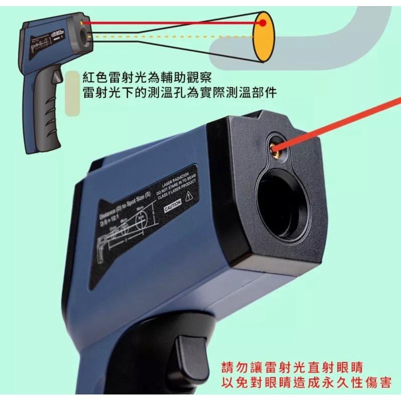 【麥歡樂】三能 UNOPAN 紅外線測溫槍 紅外線溫度計 溫度槍 紅外線測溫儀  UN00305聖岡科技【烘焙材料】-細節圖7