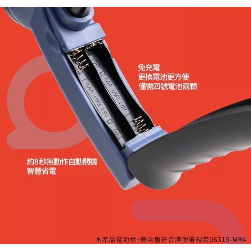 【麥歡樂】三能 UNOPAN 紅外線測溫槍 紅外線溫度計 溫度槍 紅外線測溫儀  UN00305聖岡科技【烘焙材料】-細節圖6