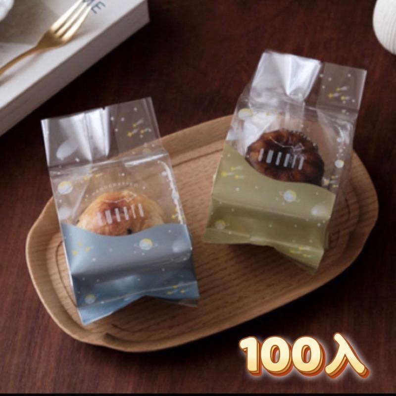 【麥歡樂】台灣製 未來星球 點點月球 點心袋 KPET 中秋月餅包裝袋 月餅 蛋黃酥 綠豆椪 餅乾 綠豆糕 【烘焙材料】-細節圖3