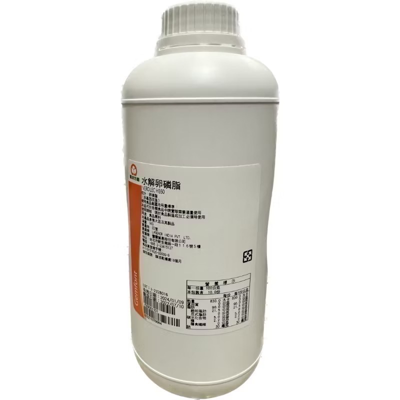 【麥歡樂】 振芳 水解卵磷脂 非基因改造 天然的乳化劑 瓶裝好倒 分裝 非基改【烘焙材料】-細節圖2