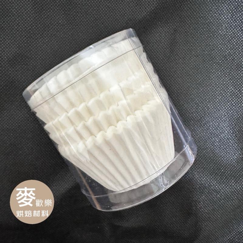 【麥歡樂】油力士紙杯 38*21mm  47*30mm 53*30mm 點心紙 咖啡色 白色 紙托  底托【烘焙材料】-細節圖3