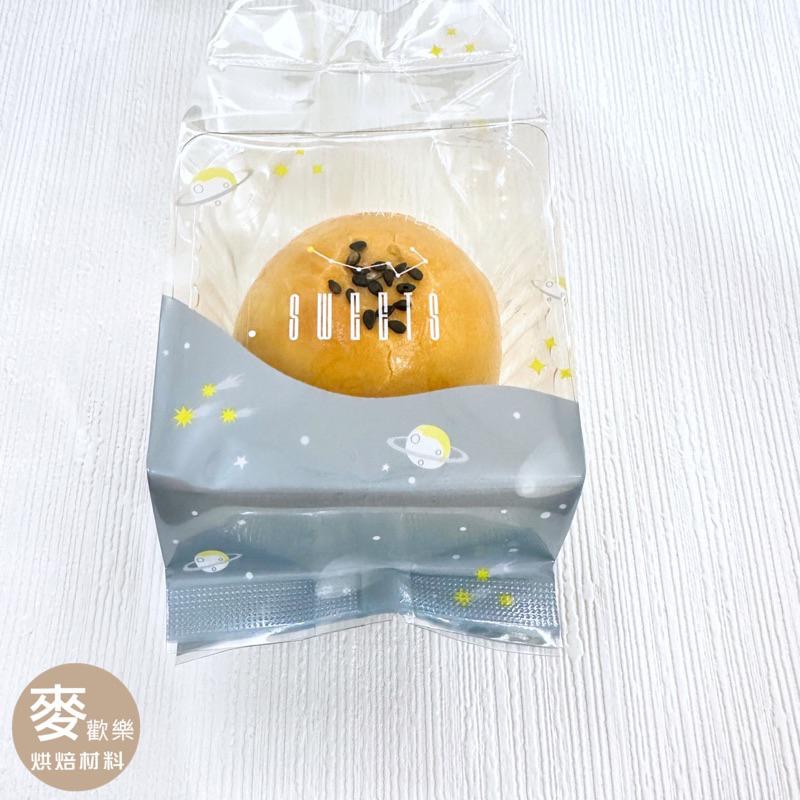 【麥歡樂】台灣製 單個 100入 點心 泡殼 底托 蛋黃酥 適用 月餅 綠豆椪【烘焙材料】-細節圖6