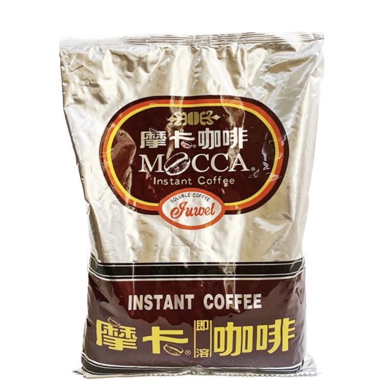 【麥歡樂】摩卡即溶咖啡粉 無糖咖啡粉 即溶咖啡粉 咖啡粉 原裝1kg【烘焙材料】-細節圖2