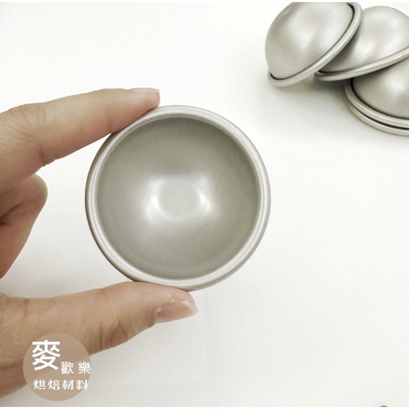 【麥歡樂】三能 SN6041 / SN60415  淺半圓模(陽極)  雪莓娘模【烘焙材料】-細節圖3