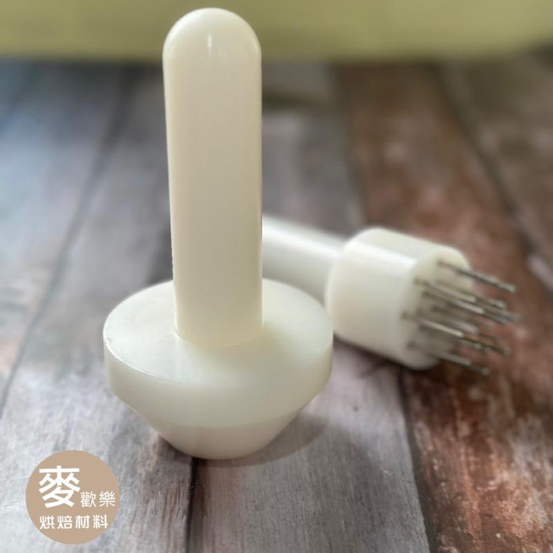 【麥歡樂】塔皮戳洞神器 插洞棒 戳棒 適用 SN6183 SN6184 塔皮戳洞 不銹鋼插針 堅果塔戳針【烘焙材料】-細節圖3