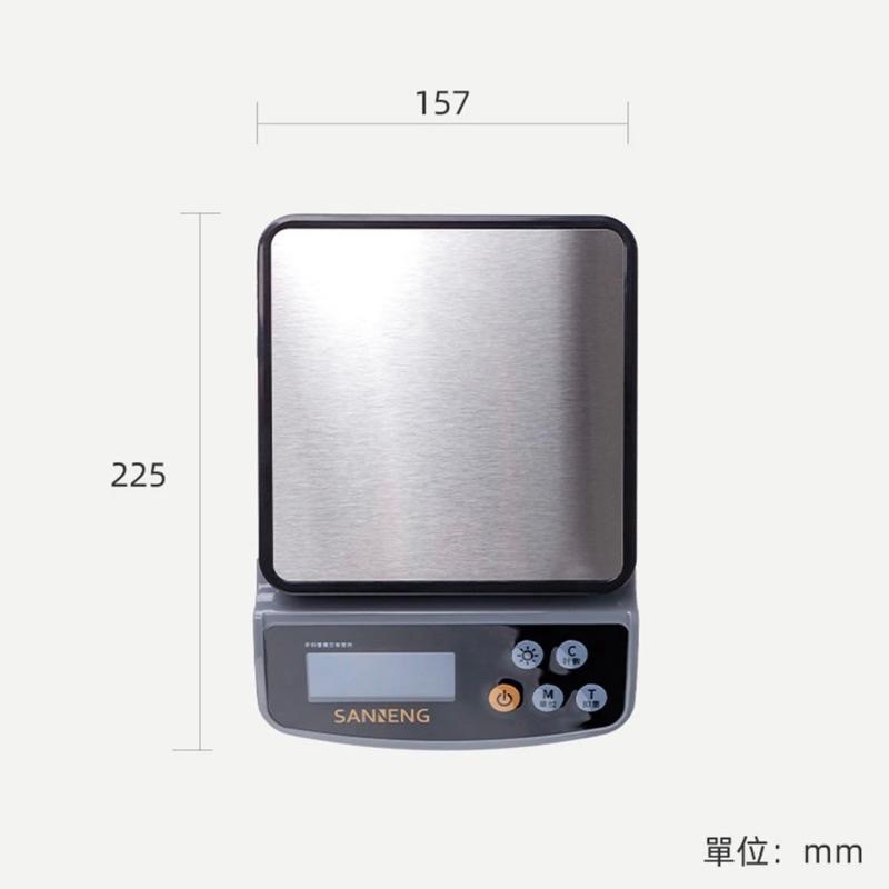 【麥歡樂】三能 SN0001 15kg 不銹鋼電子秤 電子秤 料理秤 磅秤 三能電子秤 雙供電電子秤【烘焙材料】-細節圖5