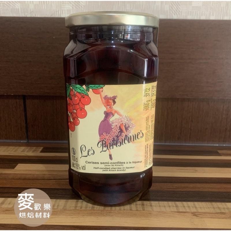 【麥歡樂】德麥 🇫🇷 法國 酒漬櫻桃 醃 (酒)漬櫻桃 原裝1050g 塑膠罐裝【烘焙材料】-細節圖2