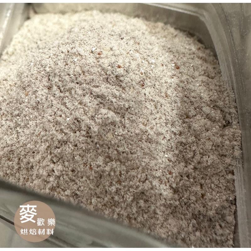 【麥歡樂】振芳 甘梅粉 農藥殘留檢驗合格 甘梅口味風味粉  調味粉 風味粉(分裝200公克/原裝1公斤)【烘焙材料】-細節圖2