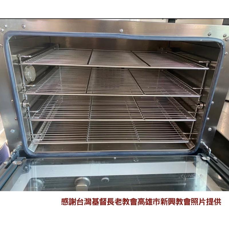 【麥歡樂】UNOX 小四/好先生/培雅客 烤箱 適用 不銹鋼 平網盤   網架 冷卻架 置涼架 冷卻網【烘焙材料】-細節圖3