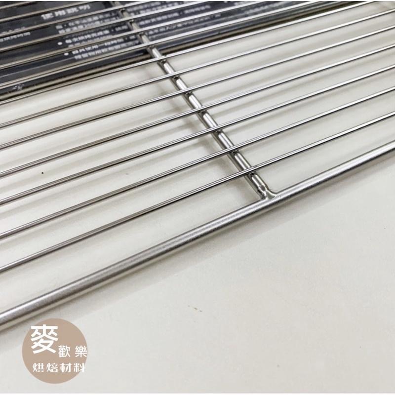 【麥歡樂】UNOX 小四/好先生/培雅客 烤箱 適用 不銹鋼 平網盤   網架 冷卻架 置涼架 冷卻網【烘焙材料】-細節圖4