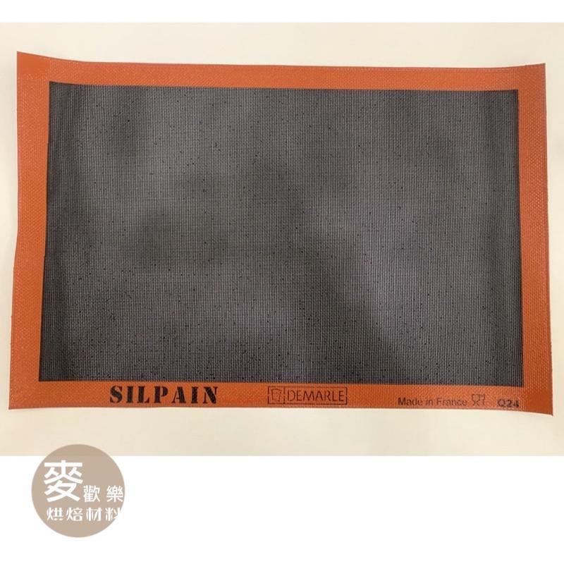 【麥歡樂】法國 Demarle  Silpain 黑網狀矽膠墊 烘焙透氣 網格 網墊 烤墊  洞洞 烘焙墊【烘焙材料】-細節圖3