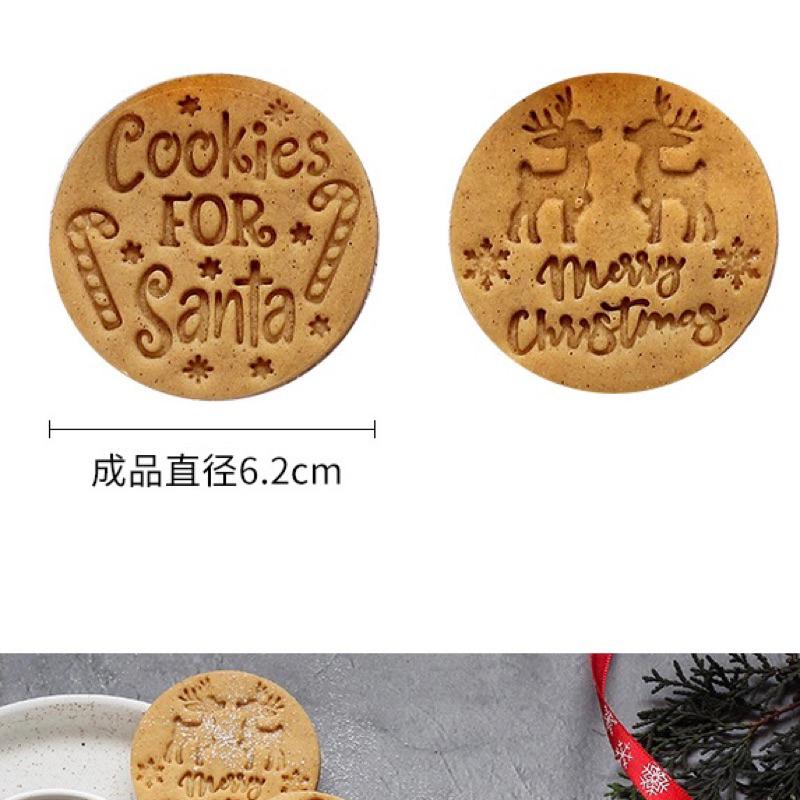 【麥歡樂】經典圓形 聖誕節餅乾模 立體餅乾壓模 按壓餅乾模具 祝福語餅 餅乾模  糖霜餅乾 壓模【烘焙材料】-細節圖7