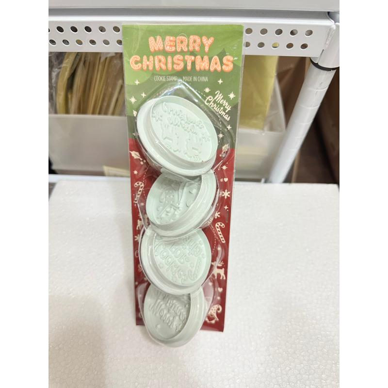 【麥歡樂】經典圓形 聖誕節餅乾模 立體餅乾壓模 按壓餅乾模具 祝福語餅 餅乾模  糖霜餅乾 壓模【烘焙材料】-細節圖8